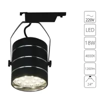 Трековый светильник Arte Lamp CINTO A2718PL-1BK