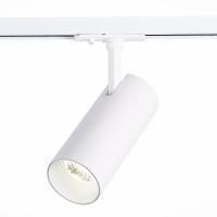 ST350.536.15.36 Св-к трек. Белый LED 1*15W 3000K 1 350Lm Ra≥80 36° IP20 L158xW65xH193 100-240V