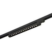 ST662.436.15 Св-к трек. Черный LED 1*15W 3000K 1 200Lm Ra>90 48° IP20 L535xW33xH73 165-265V