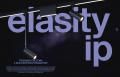 Уличная трековая система ELASITY IP