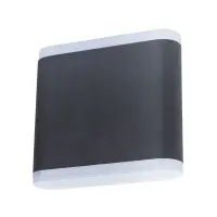 Уличный настенный светильник Arte Lamp LINGOTTO A8153AL-2BK