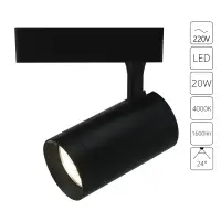 Трековый светильник Arte Lamp SOFFITTO A1720PL-1BK