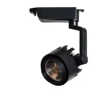 Трековый светильник Arte Lamp VIGILE A1610PL-1BK