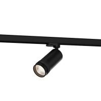 ST691.446.20 Св-к трек. Zoom Черный LED 1*20W 4000K 1 800Lm Ra 10-55° IP20 D65xH145 220V