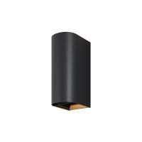 Настенный светильник Драп / Drape 3000K 10Вт IP 65 O526WL-L10B3K