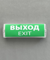 Серия IP65