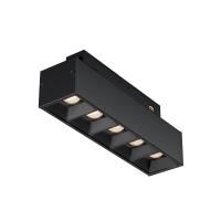 Трековый светильник Technical TR076-2-10W4K-B