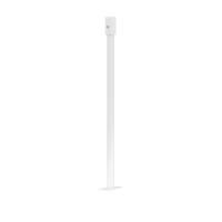 Комплектующие для уличной трековой системы Outdoor O-TR001-HL-W300