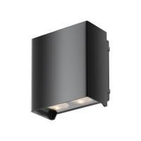 Настенный светильник (бра) Ракушка / Shell 3000K 15Вт IP 54 O570WL-L20B3K