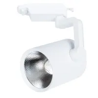 Трековый светильник Arte Lamp TRACCIA A2331PL-1WH
