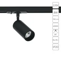 Трековый светильник Arte Lamp AERO A1345PL-1BK