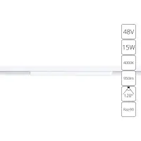 Магнитный трековый светильник Arte Lamp LINEA A4633PL-1WH