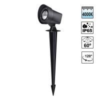 359530 STREET NT25 790 черный Светильник ландшафтный светодиодный грунтовый IP65 LED 13W 110-240V 1040Лм 4000К LANDSCAPE