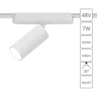 Магнитный трековый светильник Arte Lamp RAPID A6156PL-1WH