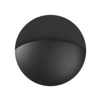 359533 STREET NT25 704 черный Светильник ландшафтный настенный IP54 LED 10W 100-240V 3000К HALO