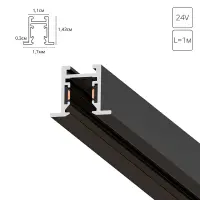 Магнитный шинопровод Arte Lamp PRESTO A623106