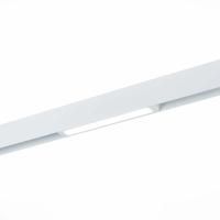 ST657.596.09 Св-к трек. SMART Белый LED 1*9W 2700K-6000K 700Lm Ra>90 120 IP20 L220xW25xH41 220V