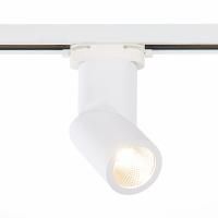 ST650.546.10 Св-к трек. Белый LED 1*10W 4000K 800Lm Ra>90 38° IP20 D60xH190 165-265V