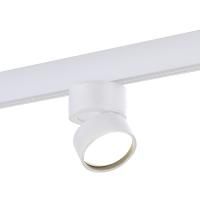 ST809.546.09 Магнитный трековый светильник Белый LED 1*9W 4000K 700Lm Ra>90 120° IP20 D85xH126 48V