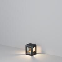 Ландшафтный светильник Outdoor O019FL-L13GR3K