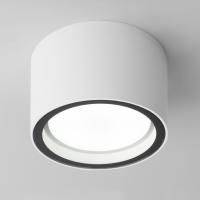 Уличный потолочный светильник Light 26231 IP54 35144/H