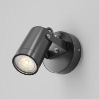 Настенный светильник (бра) Сфера / Scope GU10х1 50Вт IP 65 O025WL-01B
