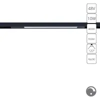 Магнитный трековый светильник Arte Lamp OPTIMA 0.1-10V A7473PL-1BK