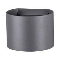 358003 STREET NT19 744 темно-серый Ландшафтный светильник IP54 LED 3000К 2*3W 85-265V KAIMAS