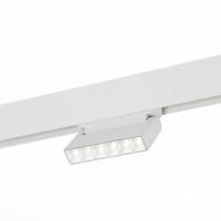 ST364.546.06 Магнитный трековый светильник белый LED 1*6W 4000K 532Lm Ra>80 36° IP20 L120xW22xH108 4