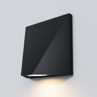 Архитектурная подсветка Outdoor O577WL-L5B