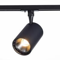 ST351.446.20.36 Св-к трек. Черный LED 1*20W 4000K 1 800Lm Ra≥90 36° IP20 L118xW78xH174 100-240V