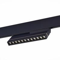 ST805.446.12 Магнитный трековый светильник Черный LED 1*12W 4000K 450Lm Ra>90 36° IP20 L220xW22xH117