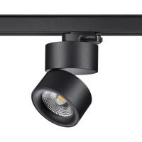 358787 PORT NT21 315 черный Трехфазный трековый светодиодный светильник IP20 LED 25W 4000K 2200Лм 100-265V GRODA