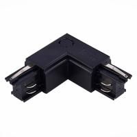 ST030.409.15L Угловой токоподвод левый для трехфазного шинопровода ST-Luce Черный