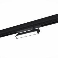 ST378.496.09 Св-к трек. SMART Черный LED 1*9W 2700K-6000K 810Lm Ra>90 120° IP20 L220xW25xH105 220V