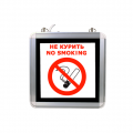 Серия MBD-200/55