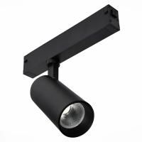 ST660.446.20H Св-к трек. Черный LED 1*20W 4000K 1 800Lm Ra>90 36° IP20 L220xD60xH205 220V