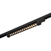 ST662.446.15 Св-к трек. Черный LED 1*15W 4000K 1 200Lm Ra>90 48° IP20 L535xW33xH73 165-265V