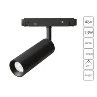 Магнитный трековый светильник Arte Lamp EXPERT A5721PL-1BK