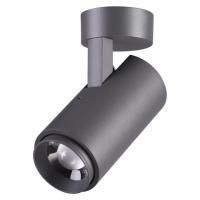 358289 STREET NT19 696 темно-серый Ландшафтный светильник IP54 LED 4000K 9W 220-240V KAIMAS