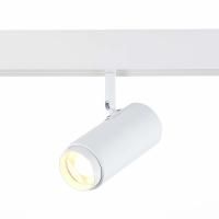 ST357.536.06 Магнитный трековый светильник ZOOM Белый LED 1*6W 3000K 667Lm Ra>90 10-60° IP20 L137xW5