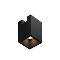 Уличный трековый светильник Outdoor O-TR01-3-S-16WB3K