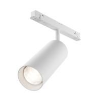Трековый светильник Technical TR032-4-20WTW-M-DD2-W