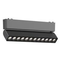 ST675.436.12 Магнитный трековый светильник Черный LED 1*12W 3000K 710Lm Ra>90 IP20 L230xW26xH80 48V