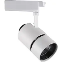 Трековый светильник Arte Lamp TRACK LIGHTS A2450PL-1WH