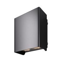Настенный светильник Ракушка / Shell 3000K 6Вт IP 65 O505WL-L6B3K