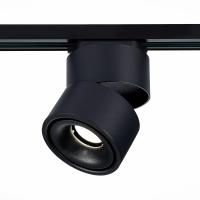 ST652.446.12 Св-к трек. Черный LED 1*12W 4000K 1 000Lm Ra>90 36° IP20 D100xH136 170-240VV