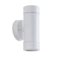 Фасадный светильник Arte Lamp ATLAS A3503AL-2WH