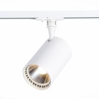 ST351.546.30.36 Св-к трек. Белый LED 1*30W 4000K 2 700Lm Ra≥90 36° IP20 L139xW89xH194 100-240V