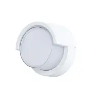 Уличный настенный светильник Arte Lamp LANCIA A8159AL-1WH